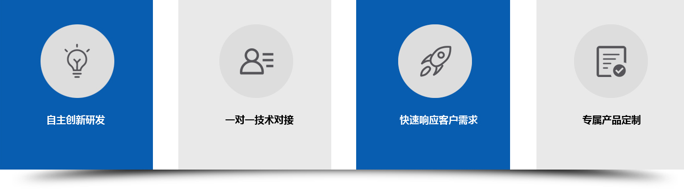 泊頭市通用波紋管制造有限公司